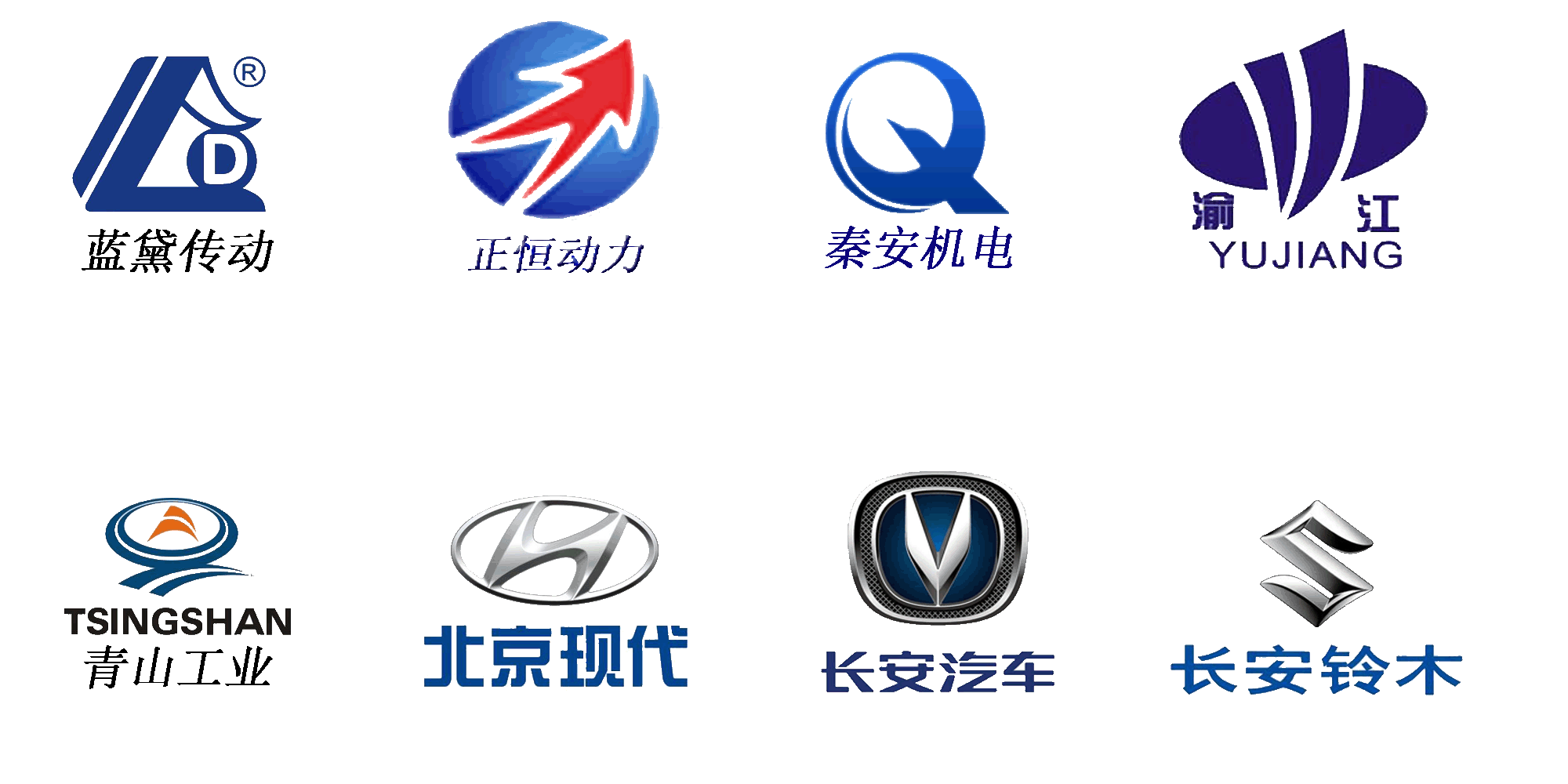 客户-LOGO-汇总.gif